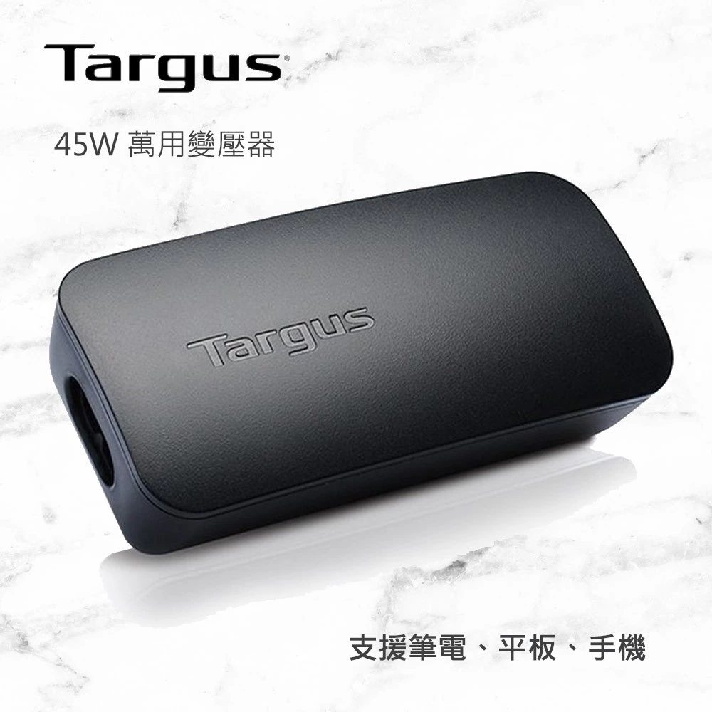 Targus NETBOOK 45W Charger with Charging Tips L106, L108, L124, L125A, L127, L131 - Image 2