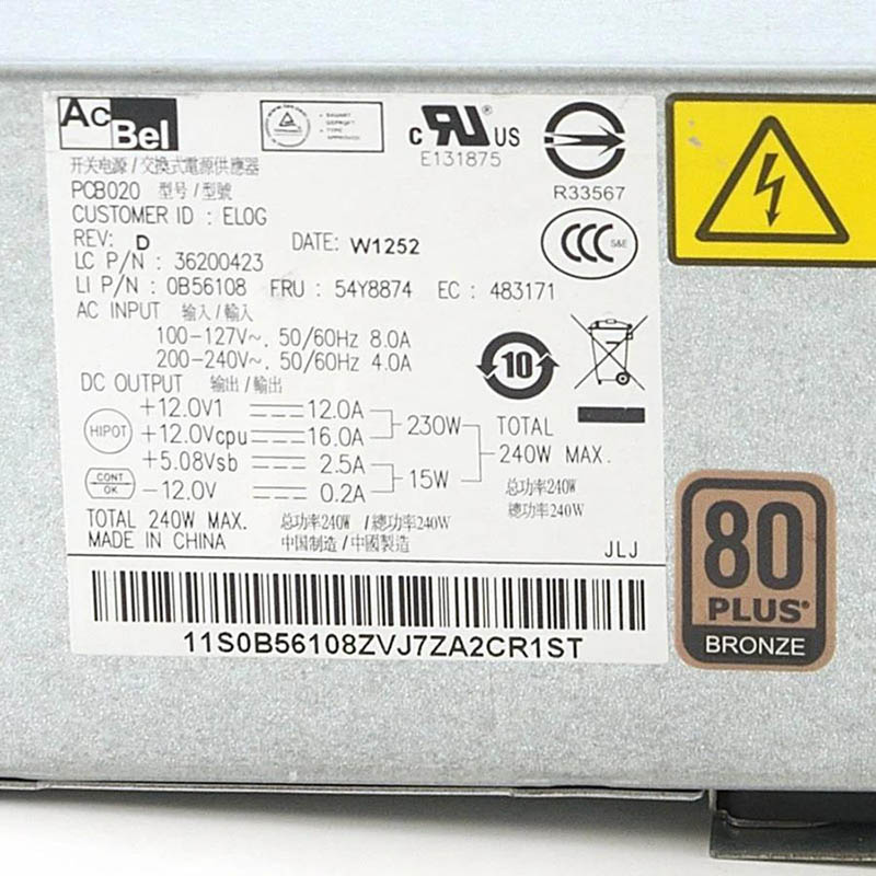 AcBel 36200423 PSU Power Supply 240W (USED LIKE NEW) - Image 5