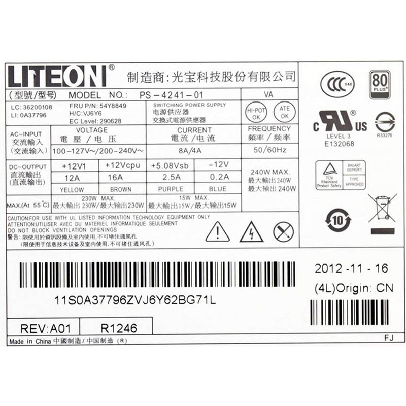 LITEON PS-4241-09 54Y8898 PSU Power Supply 240W (USED LIKE NEW) - Image 7