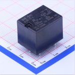 Song Chuan 812H-1C-C-12VDC Power Relay 12V 12A 5 Pin
