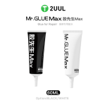 2UUL Mr. Glue Max for Repair 60ml