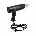 SUNSHINE RS-1800D Hot Air Gun