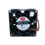 SUPERRED CHC8012CB-AH(E)(T) DC Fan 12V 0.61A 80x80x38mm (USED LIKE NEW)