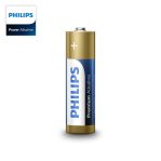 PHILIPS Premium Alkaline Battery LR6M2B/97 1.5V AA (2PCS)