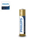 PHILIPS Premium Alkaline Battery LR03M2B/97 1.5V AAA (2Pcs)