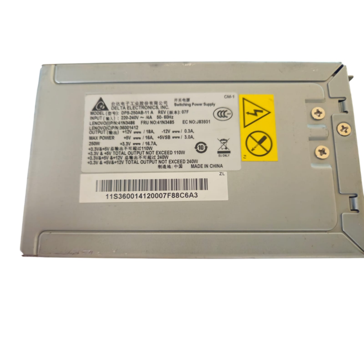 Delta DPS-250AB-11A PSU Power Supply 240W (USED LIKE NEW) - Image 2