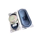 Speaker 8 Ohm 10W 125x60mm
