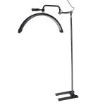 HD-M28X Adjustable Brightness 28-Inch Floor Lamp Half Moon Light