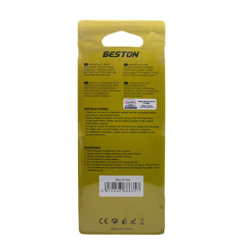Beston F970 PD Digital Rechargeable Sony & Panasonic Cameras Battery 7.4v - 10500mAh - 30W with USB-C Input - Image 6