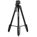 KINGJOY VT-688 Aluminum Tripod for DSLR Camera