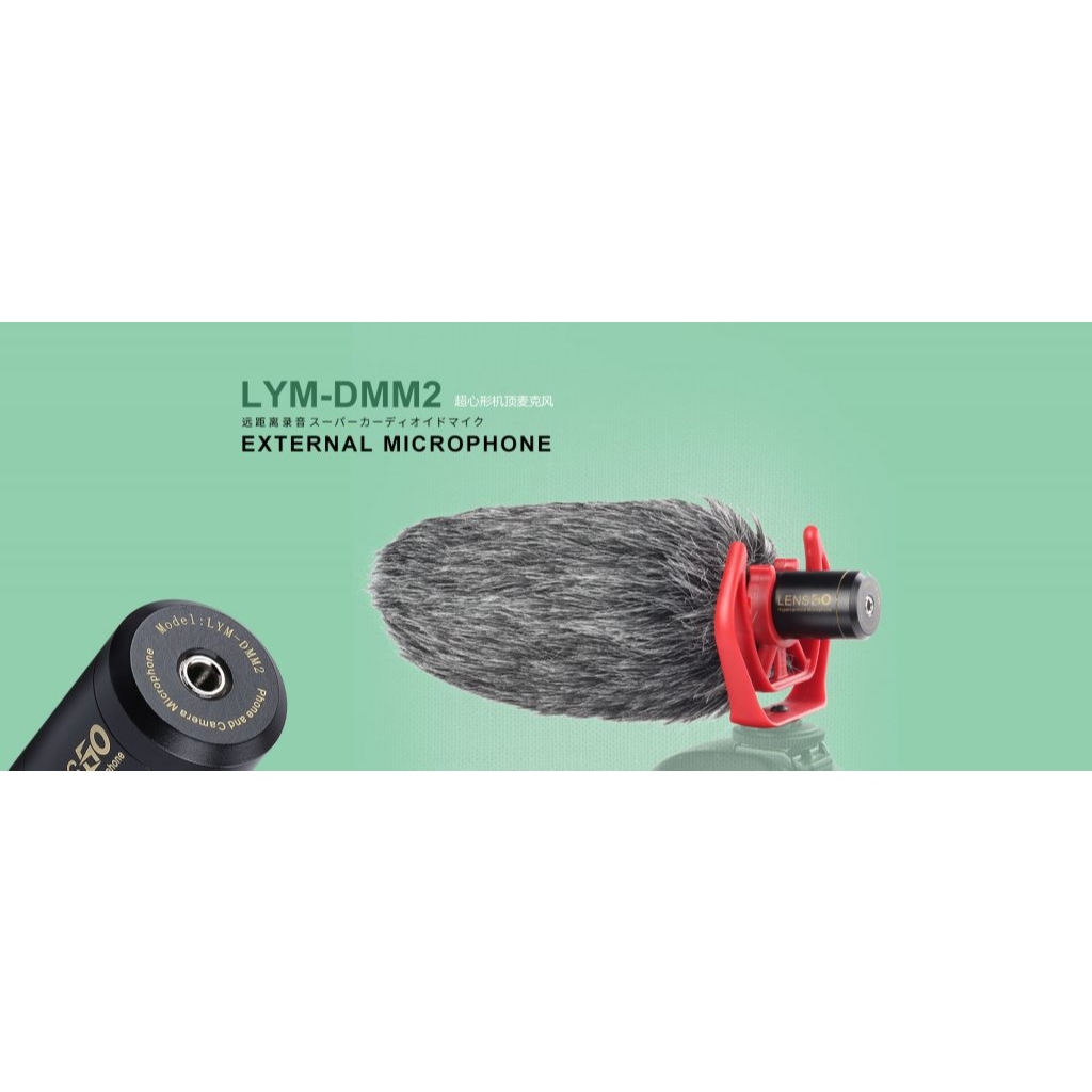 LENSGO LYM-DMM2 Ultracompact Camera-Mount Shotgun Microphone - Image 6