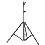 Adjustable Tripod Stand 200cm