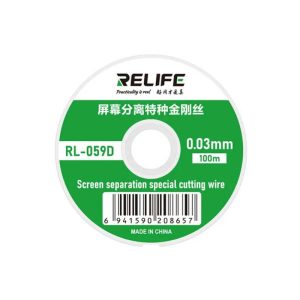 RL-059D