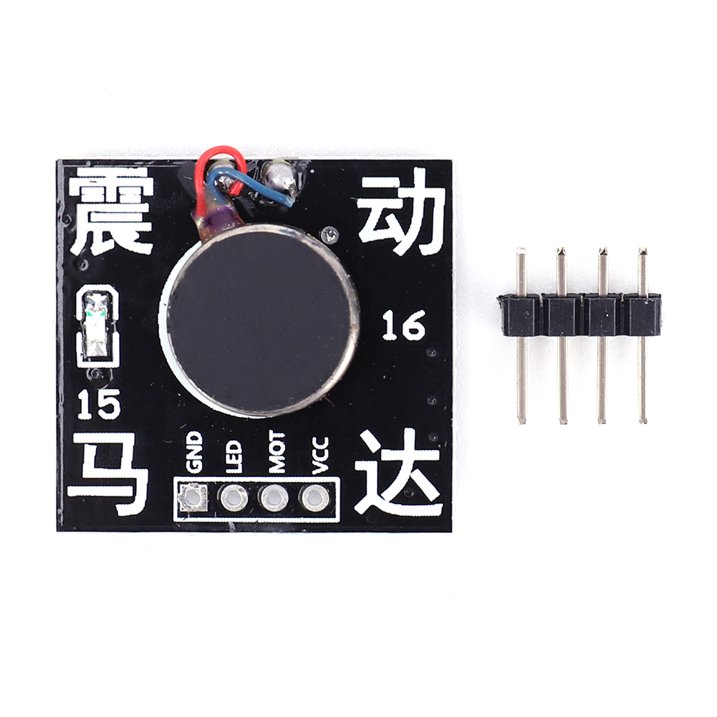 HW-738 V0.2 Vibration Motor Module with LED Indicator & Pin Headers - Image 3