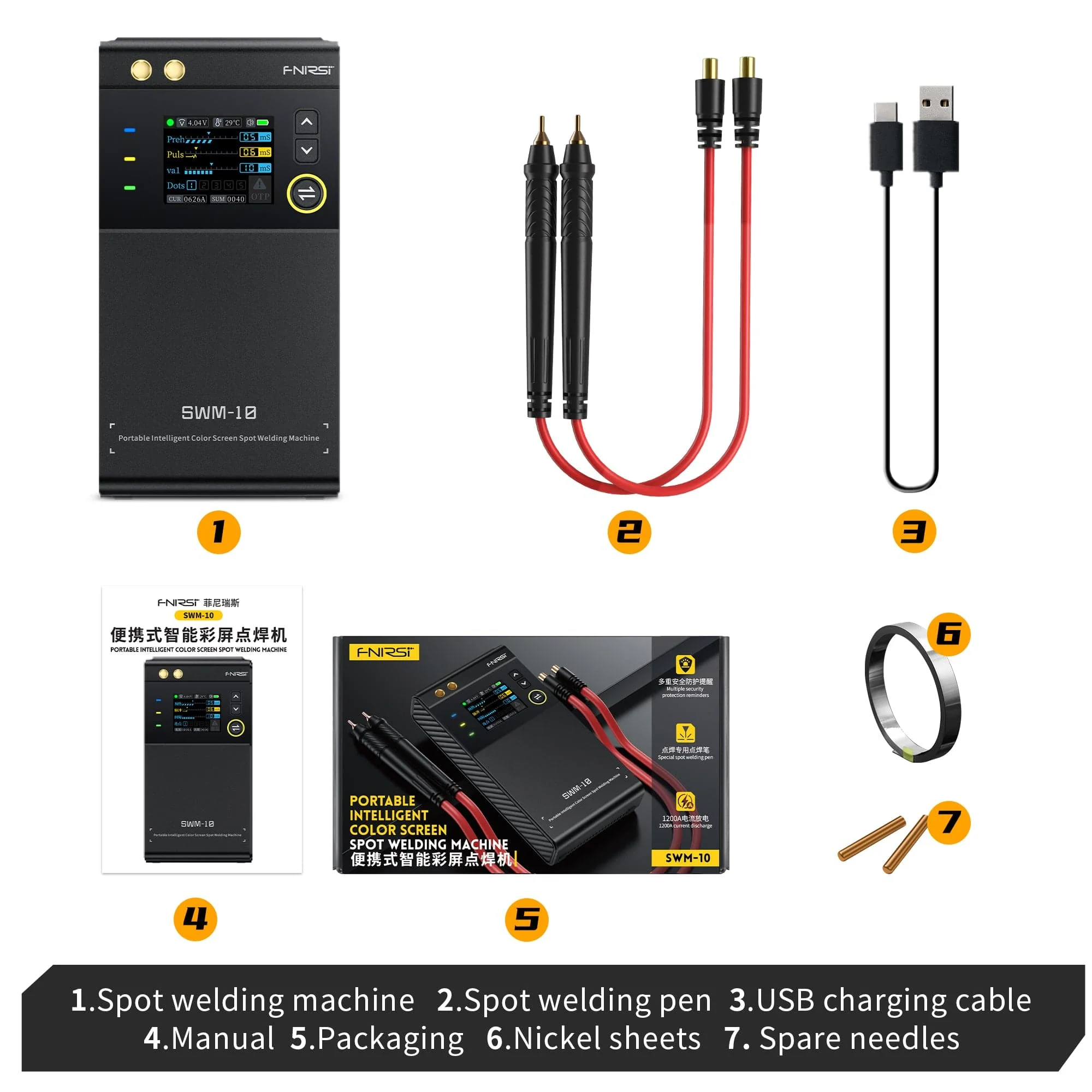 FNIRSI® SWM-10 Portable Intelligent Color Screen Spot Welding Machine - Image 2