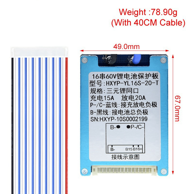 Lithium-ion Battery Charger Protection Module (BMS) 16S 20A 60V with Aluminum Heat Sink - Image 2