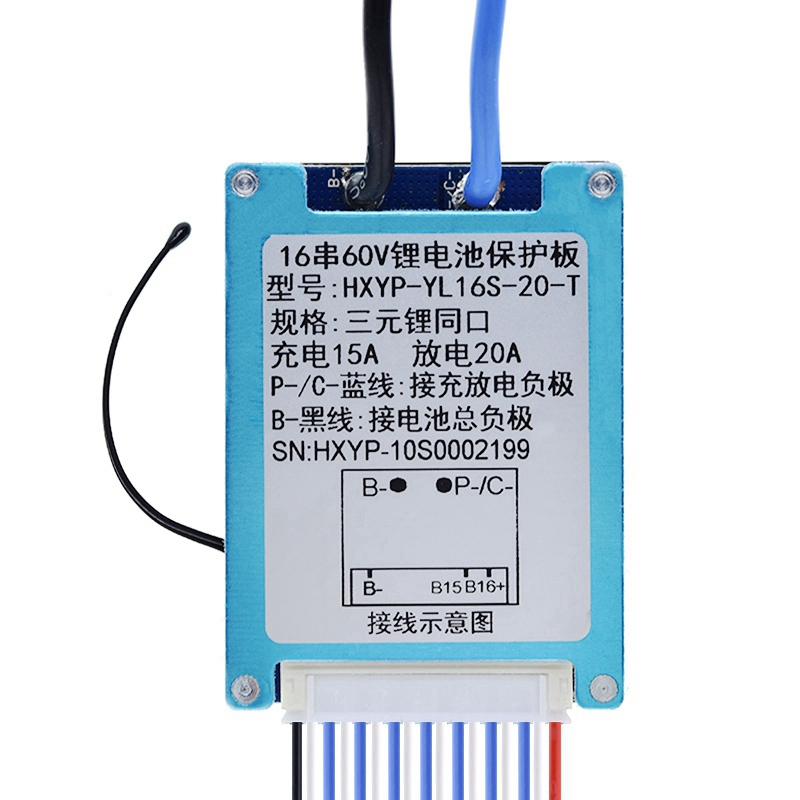 Lithium-ion Battery Charger Protection Module (BMS) 16S 20A 60V with Aluminum Heat Sink - Image 4