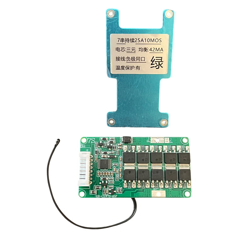 Lithium-ion Battery Charger Protection Module (BMS) 7S 25A 60V with Cell Balancing, Aluminum Heat Sink & Temperature Protection - Image 5