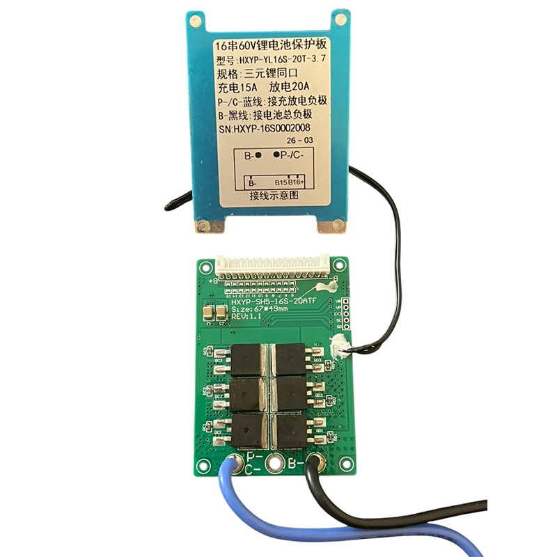 Lithium-ion Battery Charger Protection Module (BMS) 16S 20A 60V with Cell Balancing & Aluminum Heat Sink - Image 4