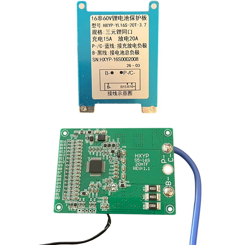 Lithium-ion Battery Charger Protection Module (BMS) 16S 20A 60V with Cell Balancing & Aluminum Heat Sink - Image 5