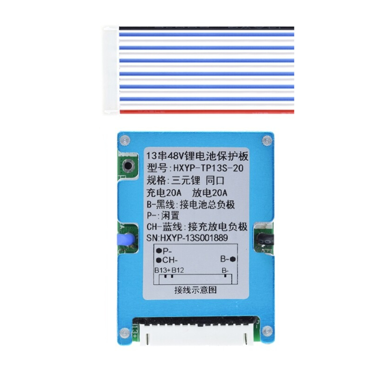 Lithium-ion Battery Charger Protection Module (BMS) 13S 20A 48V with Aluminum Heat Sink - Image 5