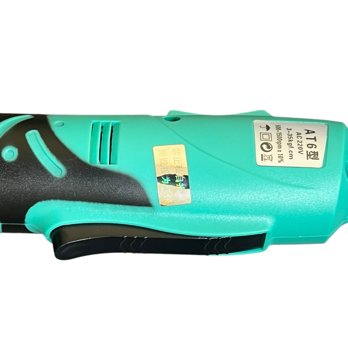 AT6 Electric Screwdriver 3-35Kgf.cm 500-1500RPM - Image 3