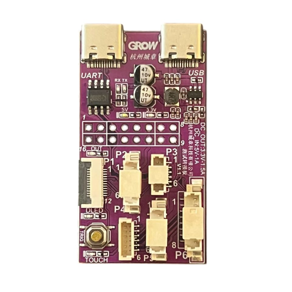 GROW Multi-Interface Adapter Board For Face, Fingerprint & Scanner Module - Image 3