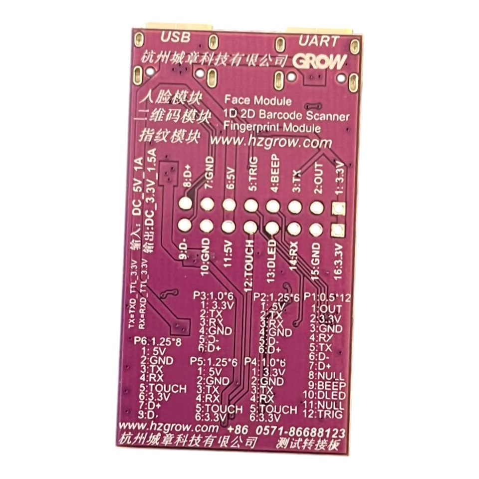 GROW Multi-Interface Adapter Board For Face, Fingerprint & Scanner Module - Image 4