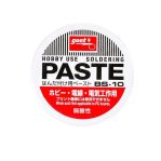 Goot BS-10 Soldering Flux