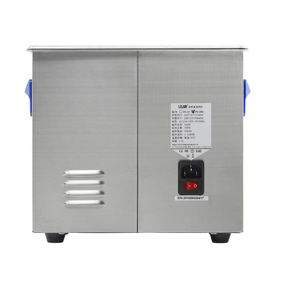 PS-20A Digital Ultrasonic Cleaner 3.2L 120W - Image 2