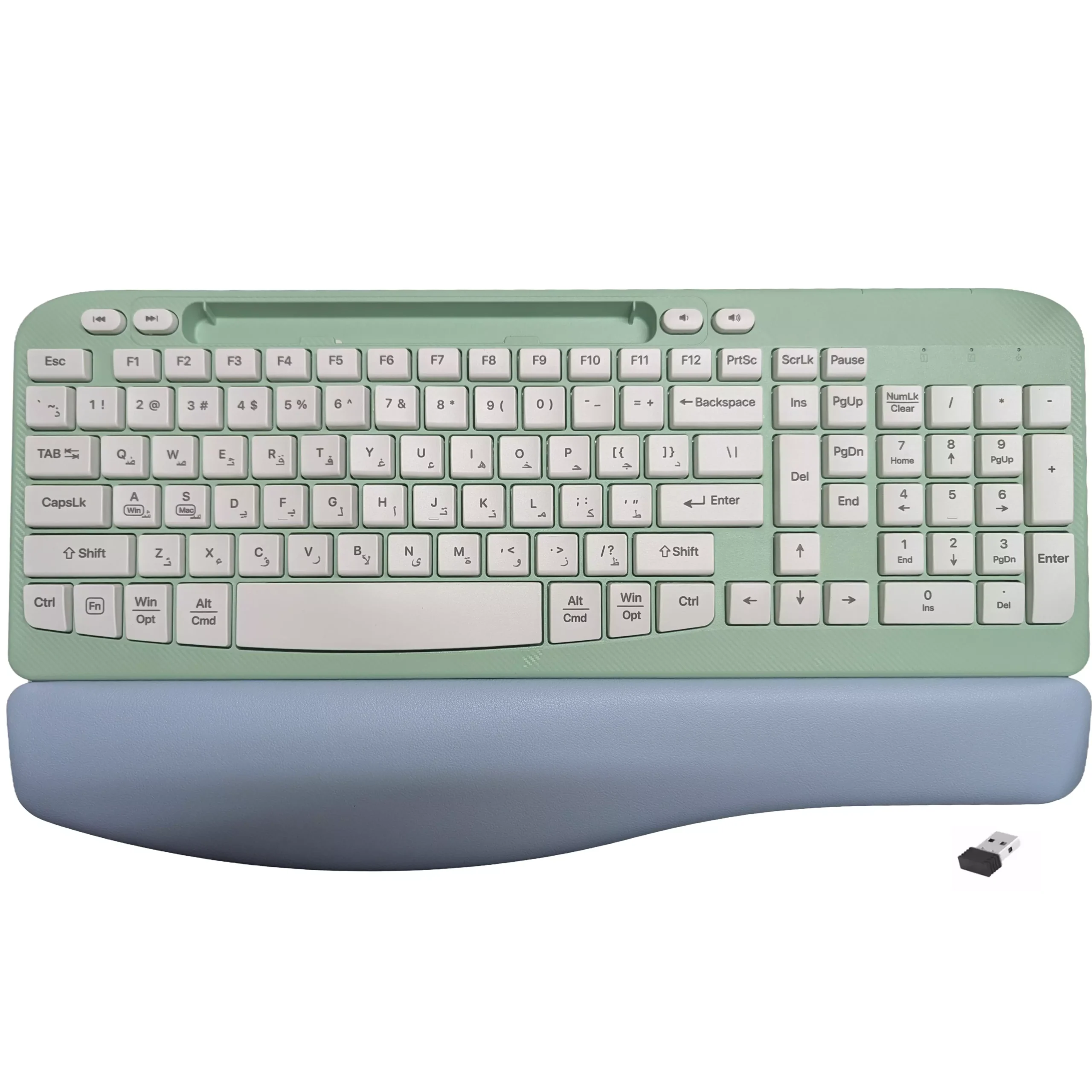 Keyboard