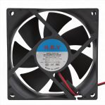 H.R.Y 9225S12V DC Cooling Fan 12V 0.38A 92x92x25mm 3800 RPM