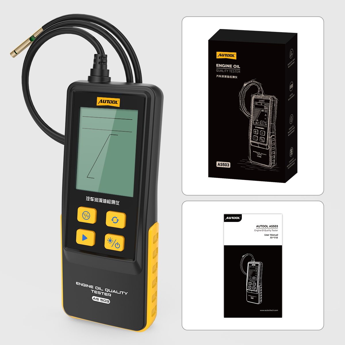 AUTOOL AS503 Engine Oil Quality Tester - الصورة 12