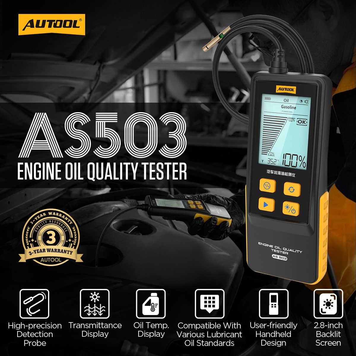 AUTOOL AS503 Engine Oil Quality Tester - الصورة 2