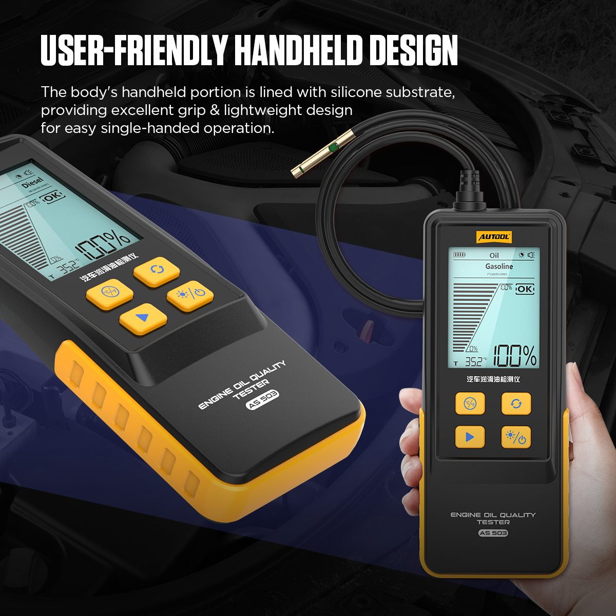 AUTOOL AS503 Engine Oil Quality Tester - الصورة 9